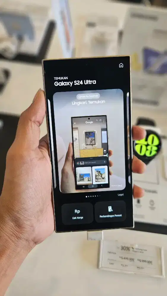 Samsung Galaxy S24 Ultra 51GB & 256GB