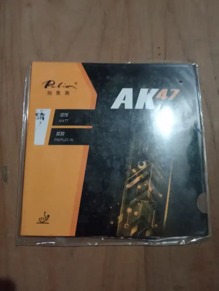 Karet Palio AK47 Yellow 2.2mm ( Black )