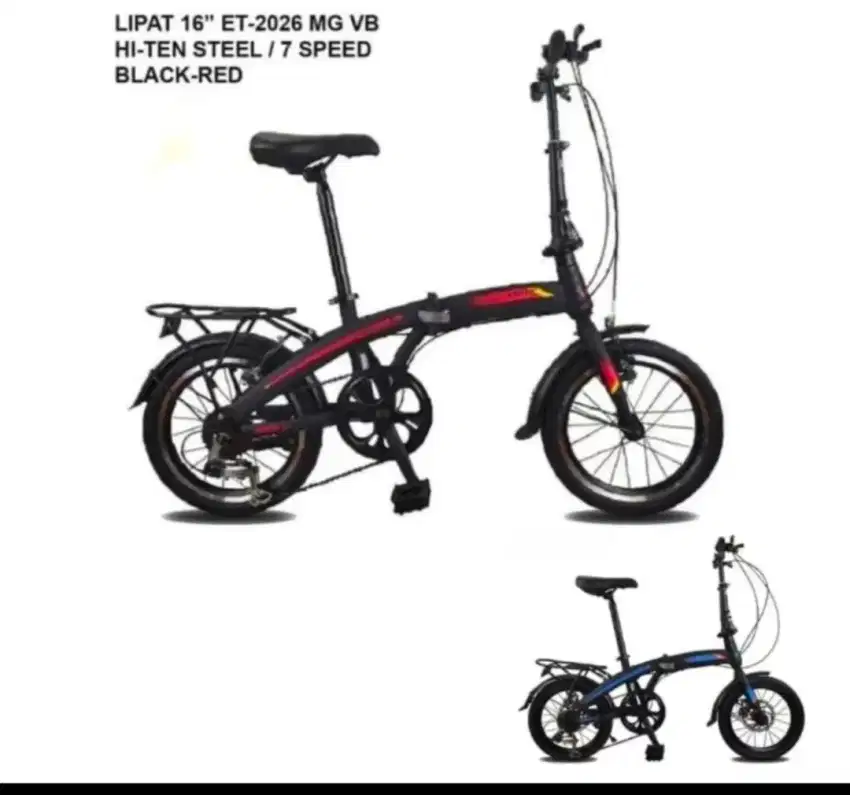 cycle express, SEPEDA LIPATEXOTIC 2026 MG DISCBTAKE 20”