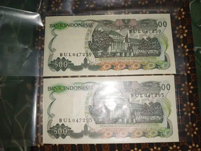 Uang Lama 500 Rupiah 1982 - Uang Kuno Uang Jadul Uang Mahar