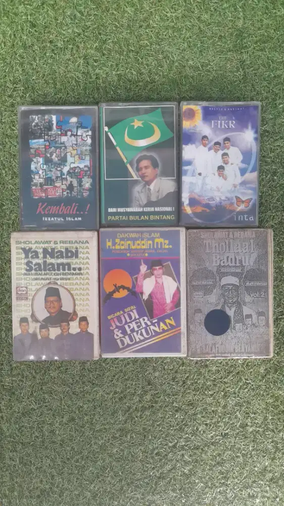 Kumpulan Kaset Dakwah & Nasyid