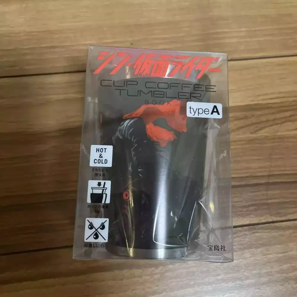 Tumbler kamen rider, with dvd box