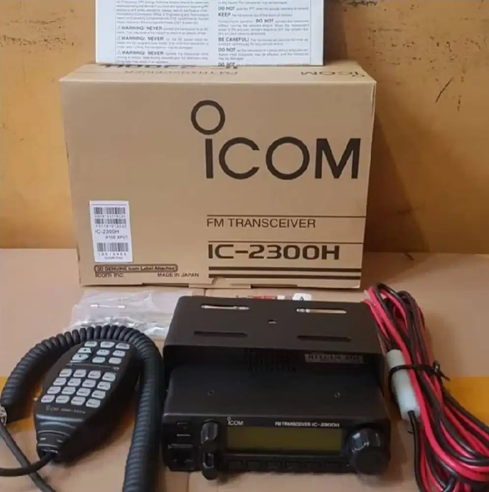 Radio Rig Icom IC-2300H