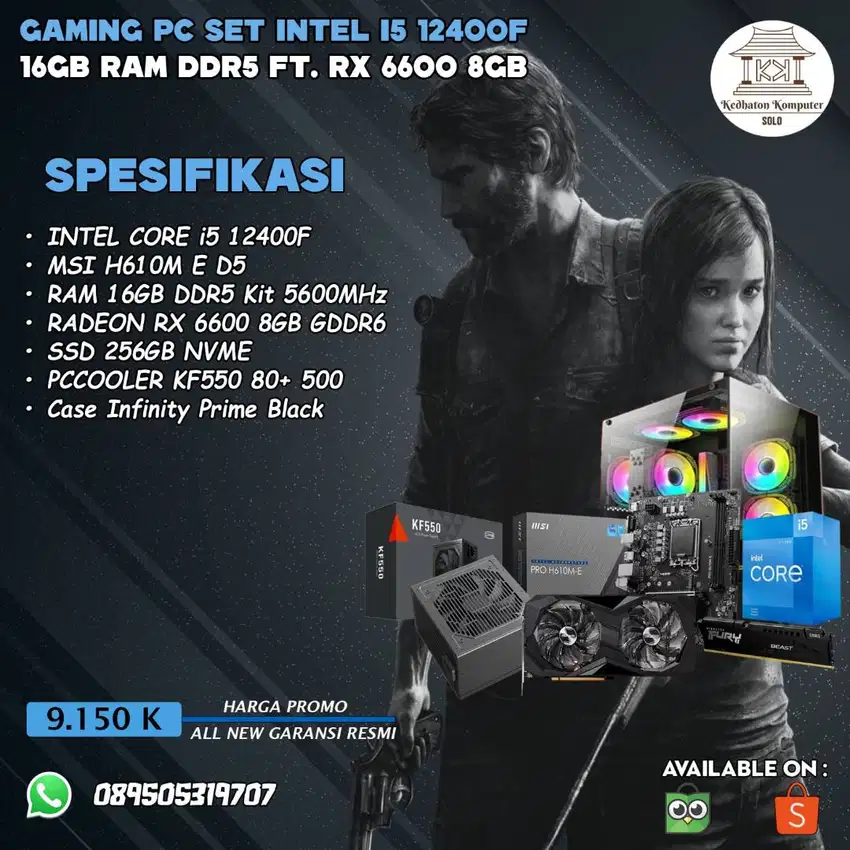 GAMING PC SET INTEL I5 12400F 16GB RAM DDR5 FT. RX 6600 8GB