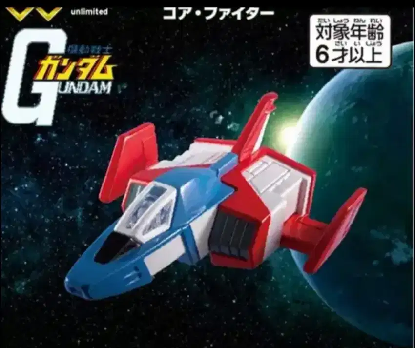 Mainan diecast pesawat gundam. Tag bandai