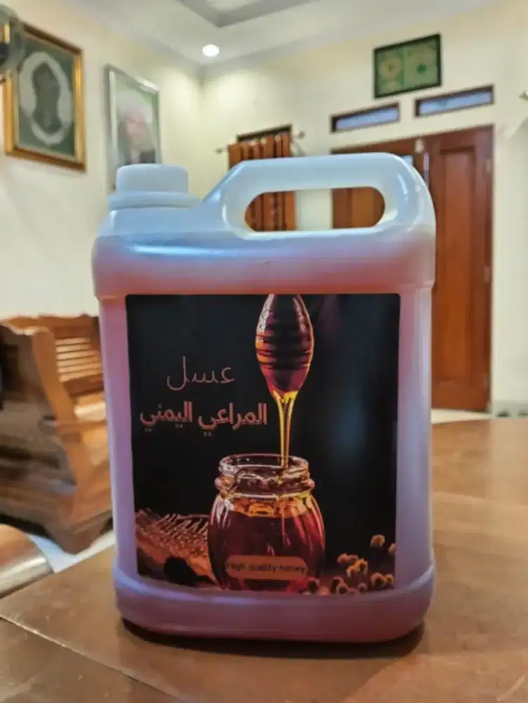 Madu maro'i, sumroh dan sidr bagia asli yaman