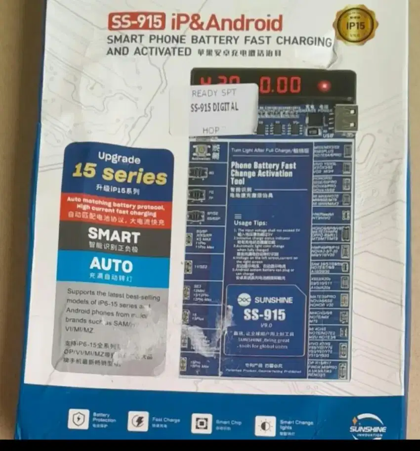 Sunshine alat tembak baterai android jos