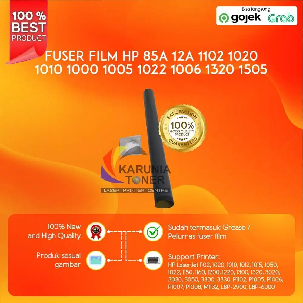 FUSER FILM 12A GRAY For use in Printer LaserJet 1010 10 Berkualitas