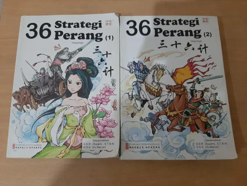 Komik strategi perang Sun Tzu