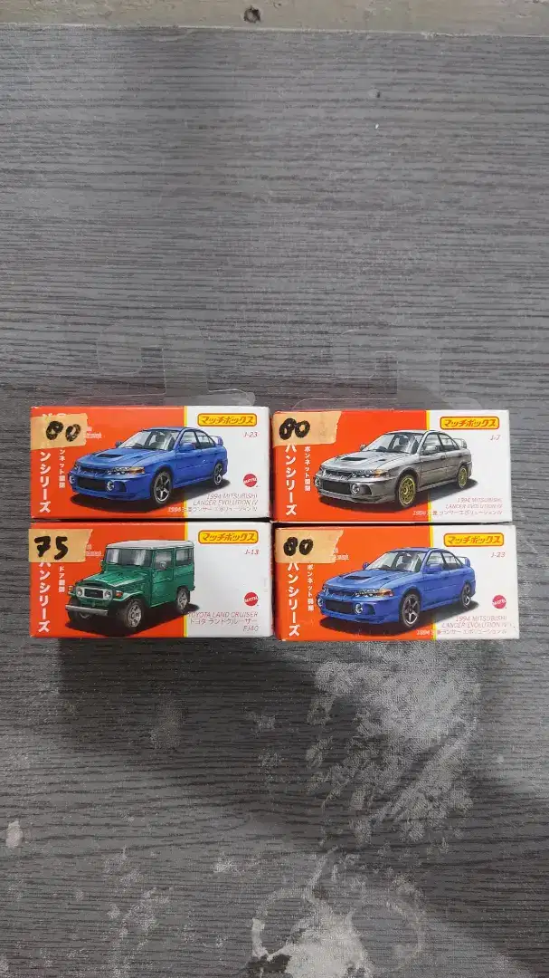 Matchbox japan edition misubishi lancer evo IV & toyota land cruiser