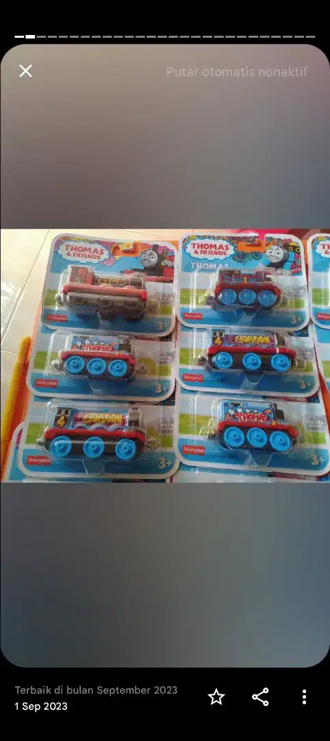 Kereta Thomas  minimalis