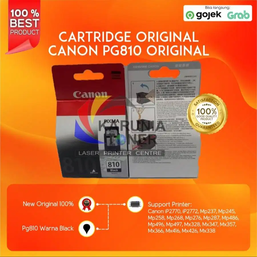 Cartridge Canon PG-810 Black, New, 100% Original exp2020