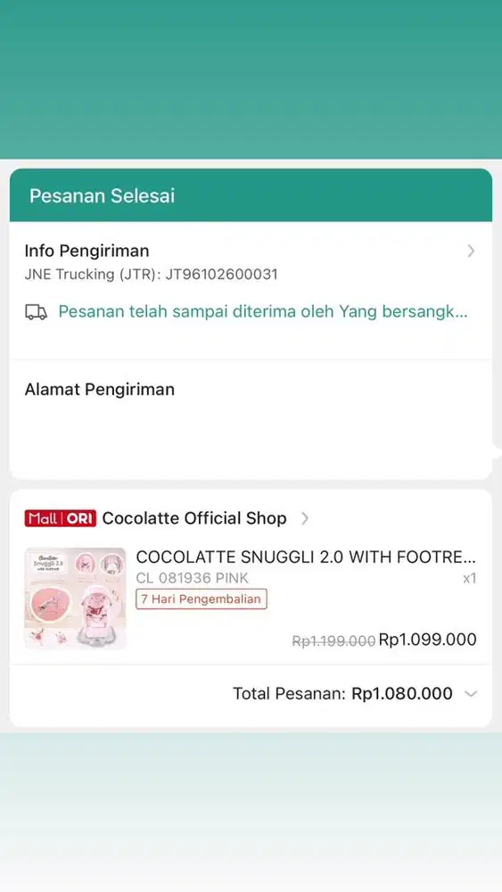 Bouncer Sugar Baby Pink