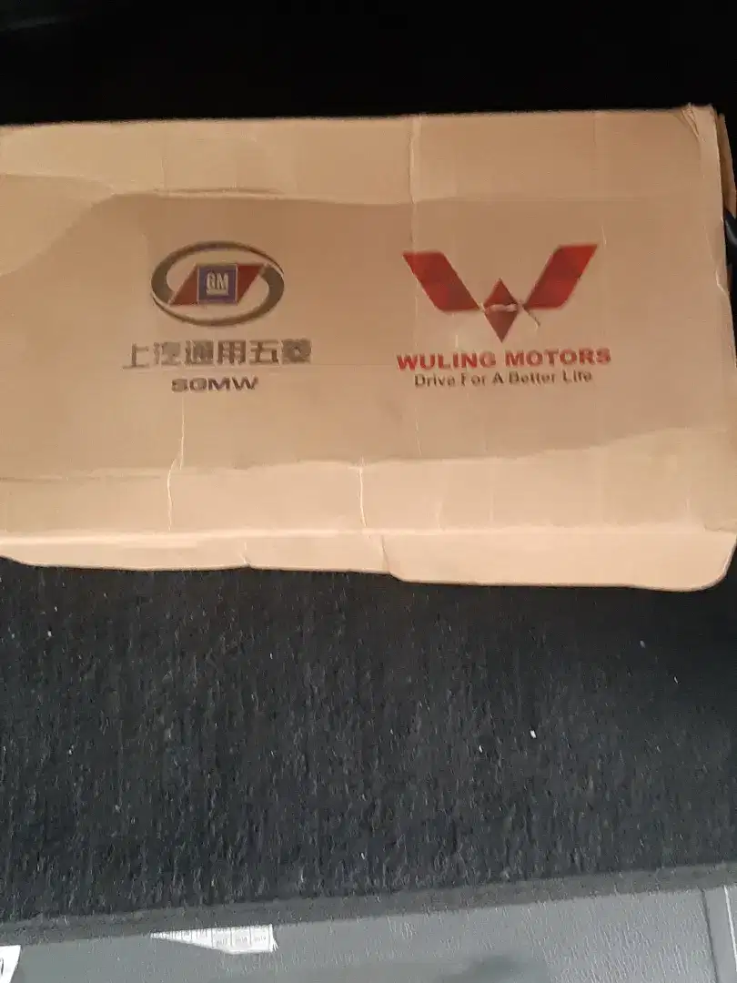 Dijual motor Fan besar original dan baru wuling Almaz