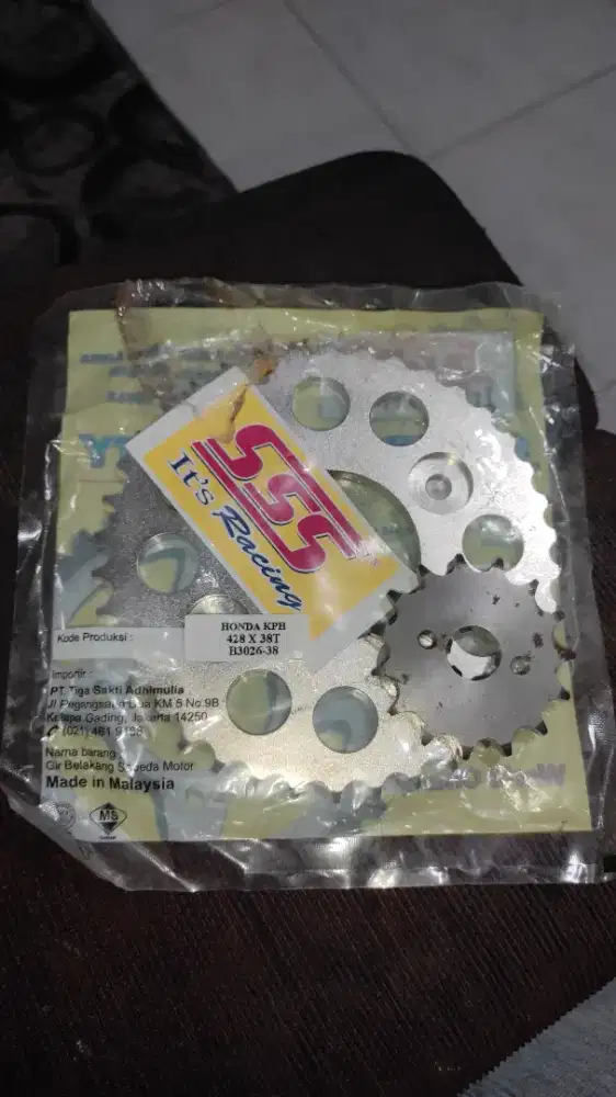 Gear Motor Honda merk SSS