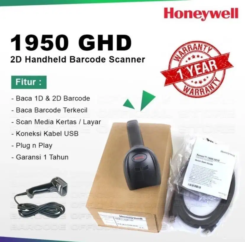 BARCODE SCANNER HONEYWELL 1950 GHD