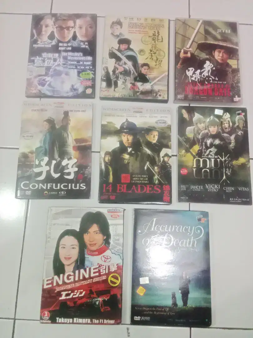 DVD/VCD film silat Mandarin