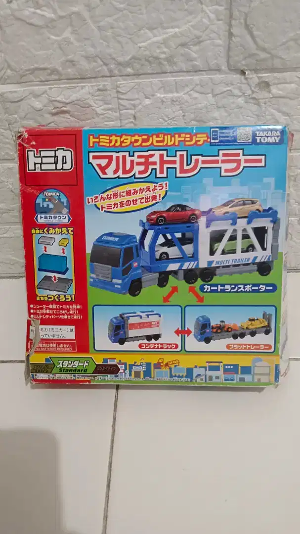 Diecast truk tomica