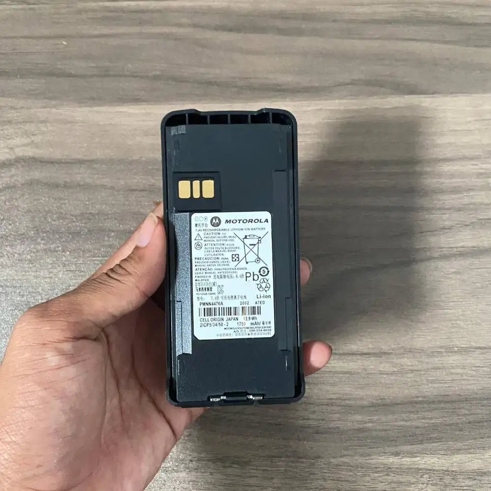 Baterai CP1660 Batam