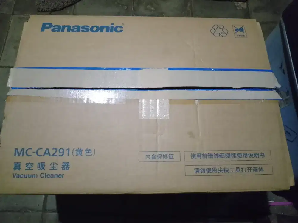 Di mahar vacuum clear panasonic
