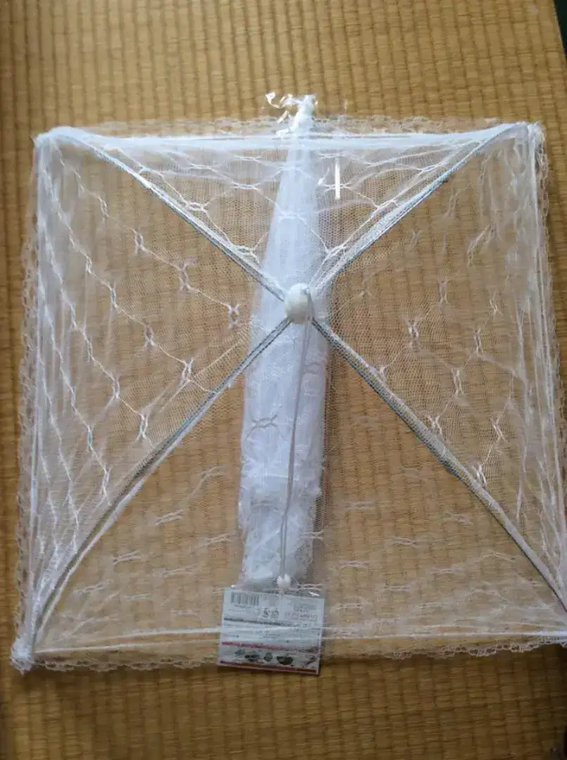 Tudung Saji jepang