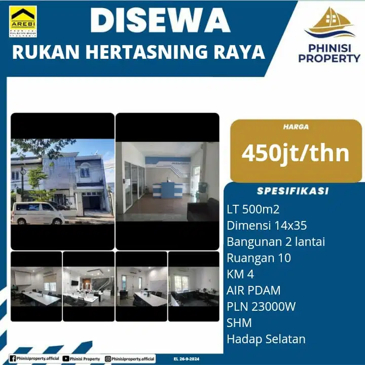 RUKAN JALAN HERTASNING LAMA