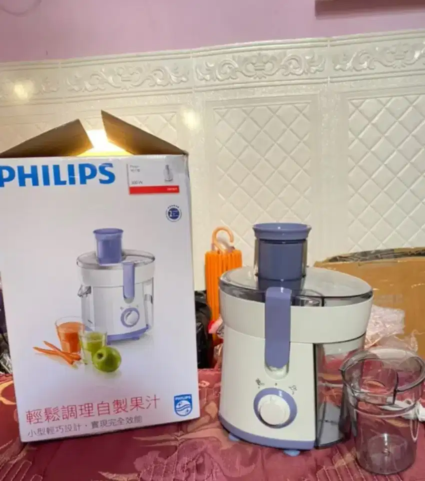 PROMO akhir tahun !! Juicer philip