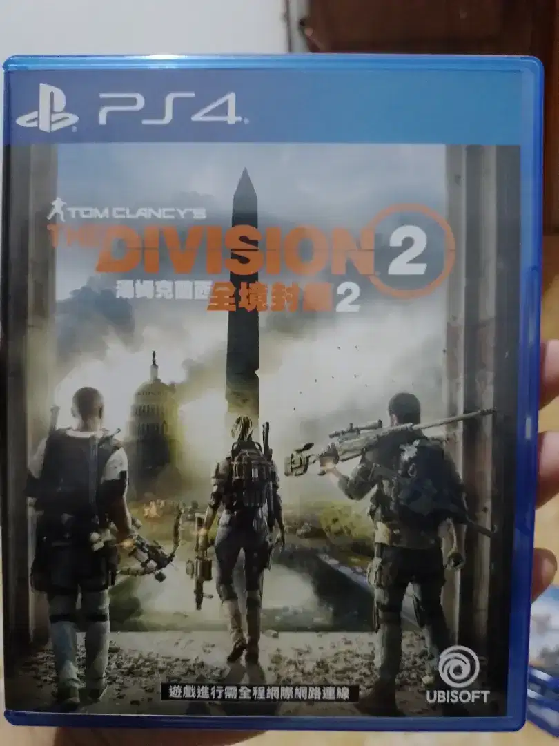 Jual BD PS4 - Tom Clancy's The Division 2