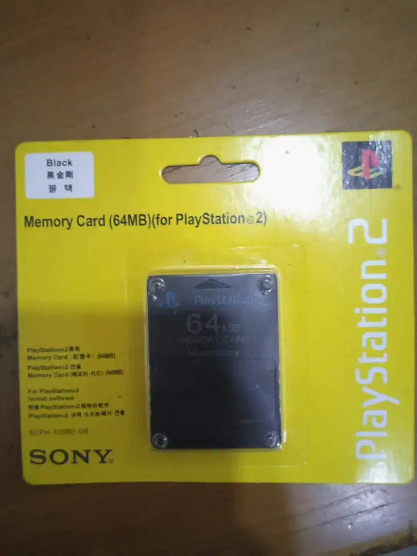 Memory card ps2