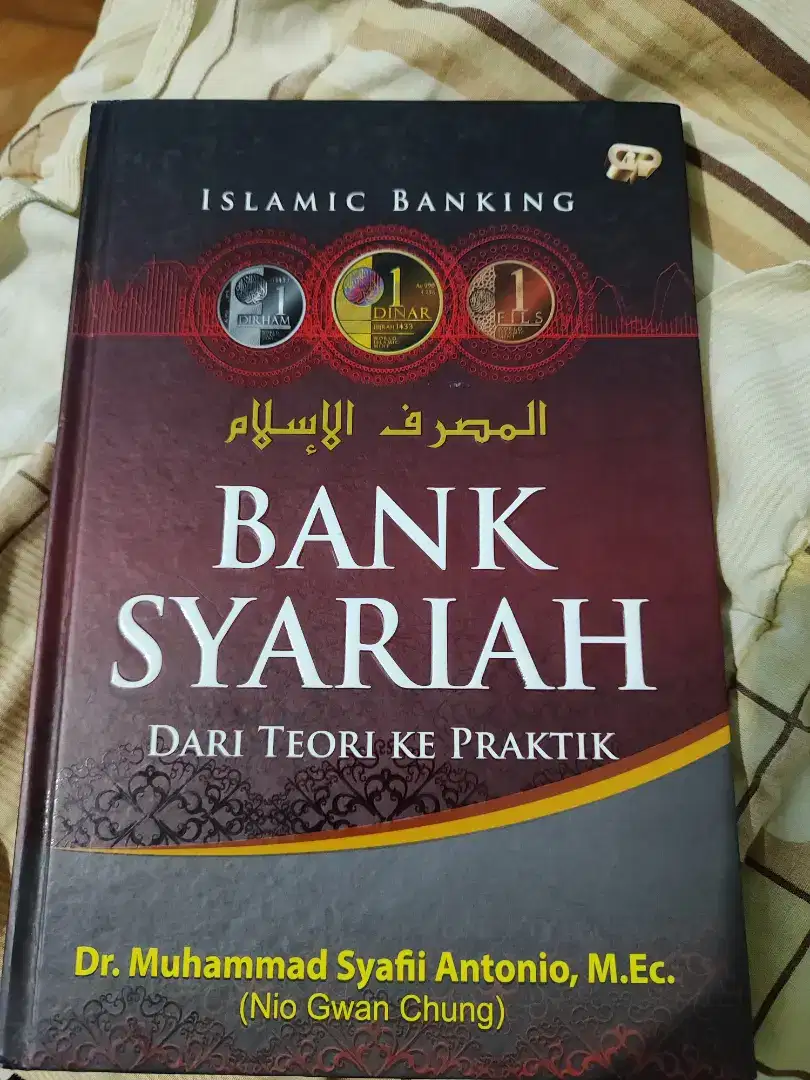 Bank Syariah dari teori ke praktek