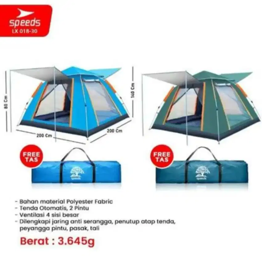 TENDA SPEEDS 2 PINTU 018-30 (KAPASITAS 4-5 ORANG)