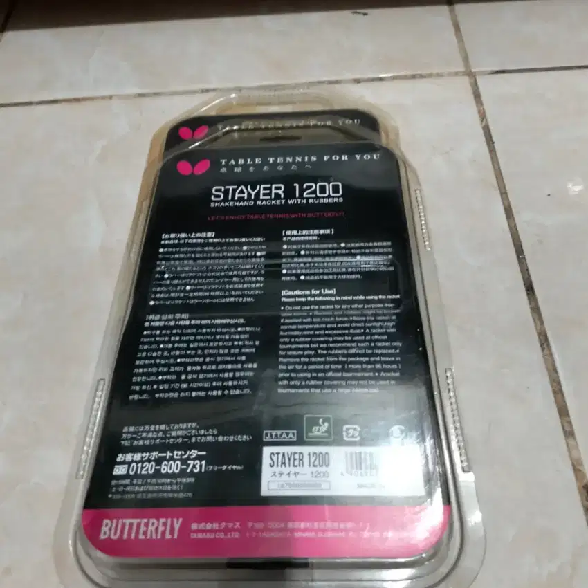 Jual bet butterfly tipe stayyer 1200 Original