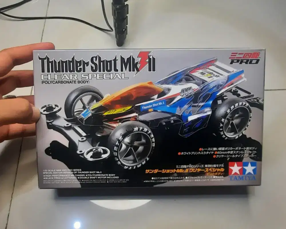 TAMIYA THUNDER SHOT MKII CLEAR (BARU)