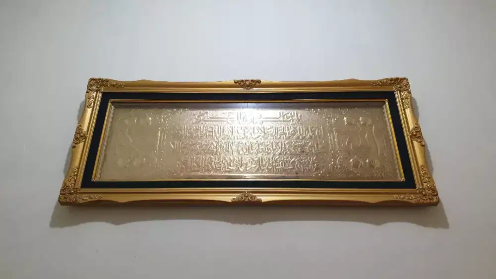 Tulisan Kaligrafi Pajangan Besar Gold