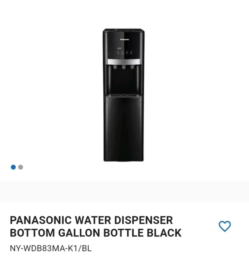 PANASONIC WATER DISPENSER BOTTOM GALLON