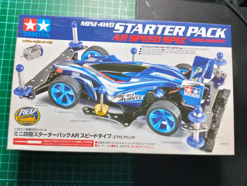 Tamiya stater pack AR Chasis