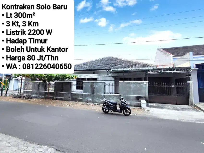 Kontrakan Rumah Area Solo Baru Bisa Untuk Kantor