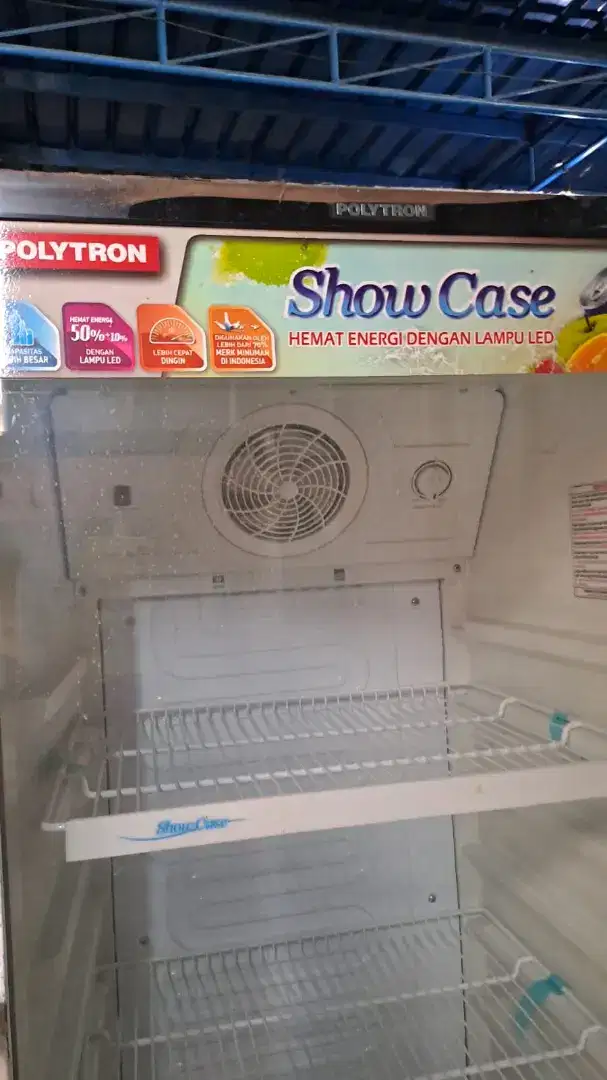Showcase Polytron SCN 231L