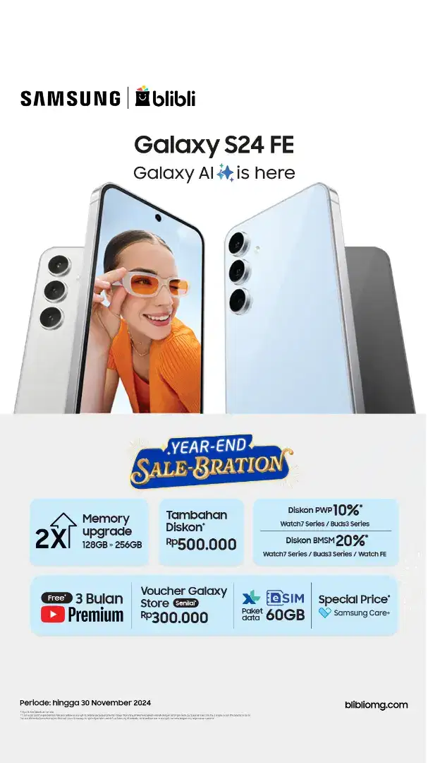 SAMSUNG S24 FE FREE UPGRADE MEMORY