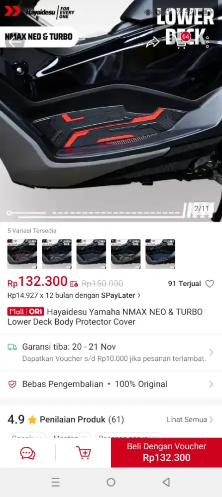 Hayaidesu Yamaha NMAX NEO & TURBO Lower Deck Body Protector Cover