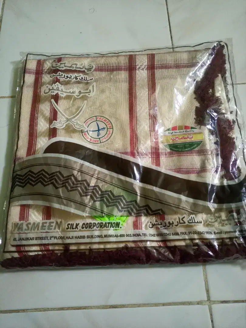SORBAN KASHMIRI YASMEEN ORIGINAL