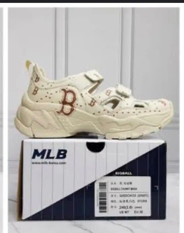 Sepatu sandal mlb