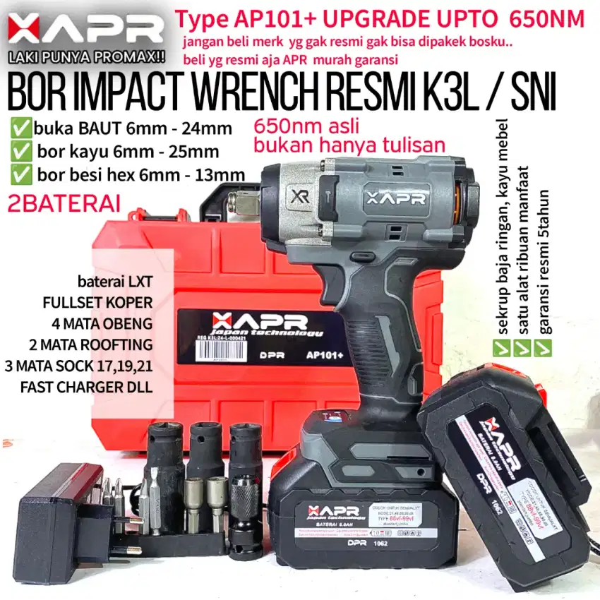 Raja bor impact wrench APR AP101+ 650NM 1/2inch