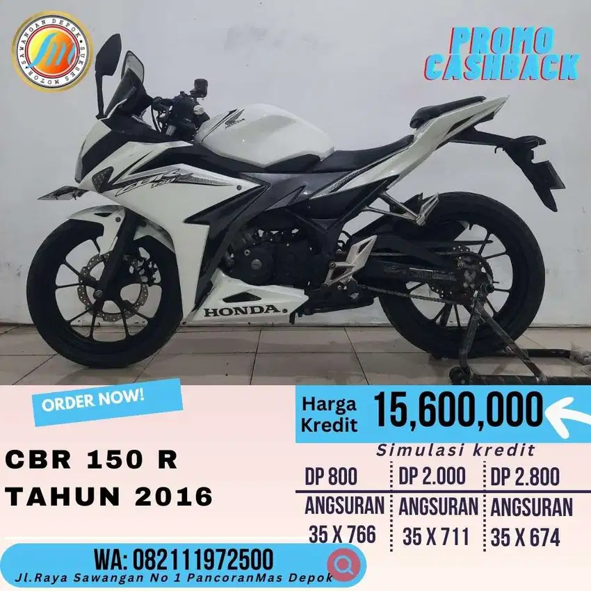 Honda CBR 150 R 2016 CASH/KREDIT KTP JAKARTA GRATIS BALIK NAMA