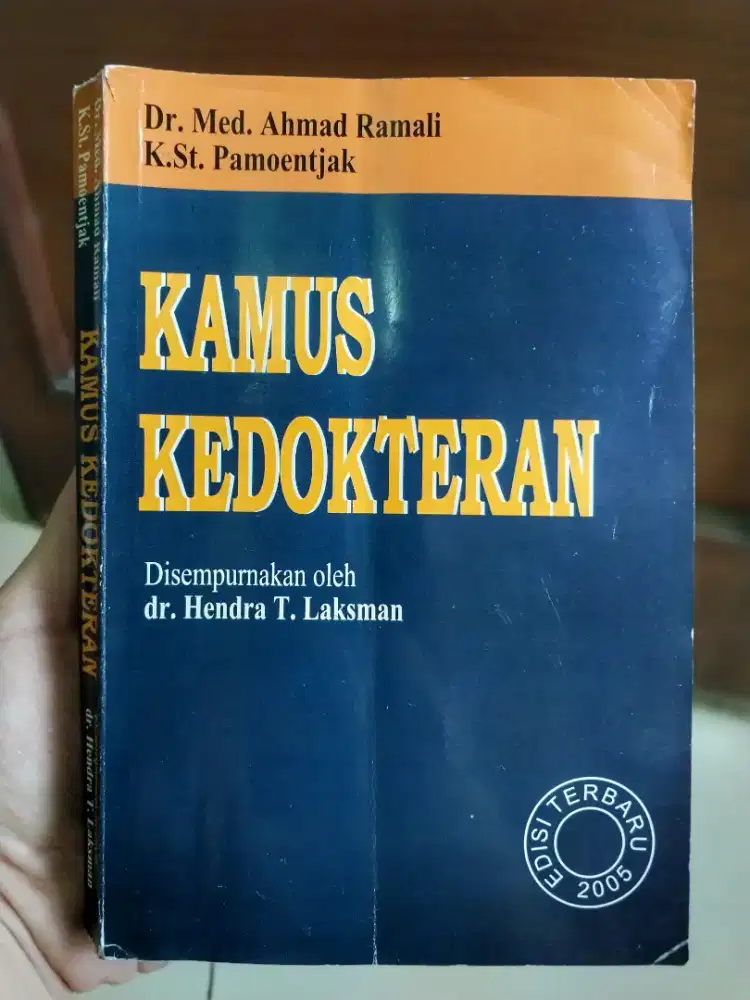 Kamus kedokteran edisi 2005