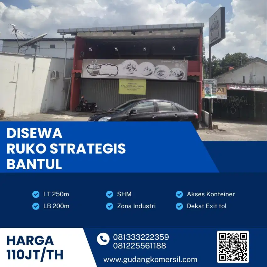 Disewakan Ruko Strategis 2 Lantai Luas 250m2 Bantul,Yogyakarta