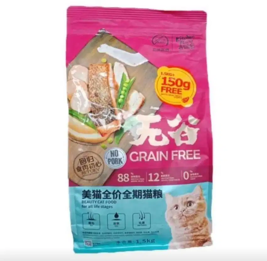 Kitchen Flavor BEAUTY 8 Kg Makanan Kucing Adult Kitten Grain Free