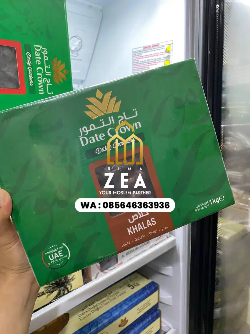 Toko Oleh-oleh Haji dan Umroh Kurma Khalas Malang - Zea Grosir