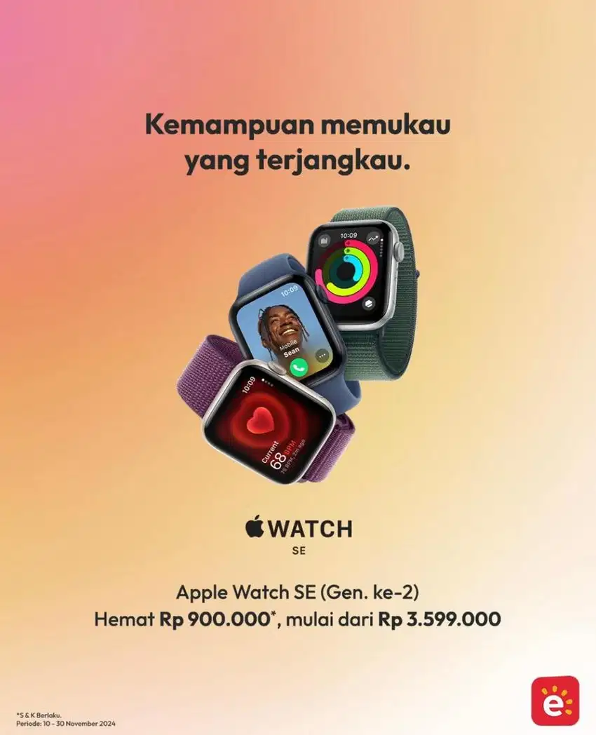 APPLE WATCH SE CASHBACK