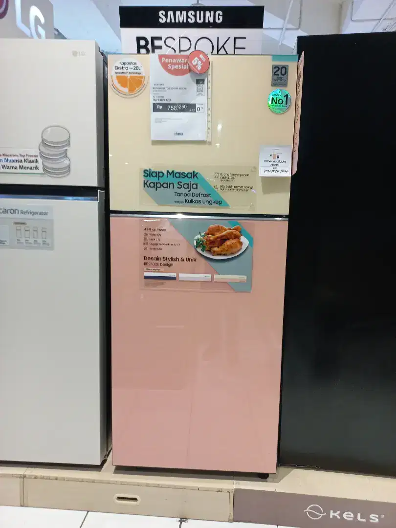 REFRIGERATOR 2 DOOR SAMSUNG